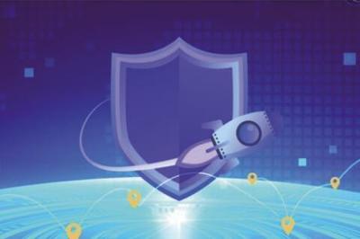 天畅信息安全服务 信息服务业务的坚实保障