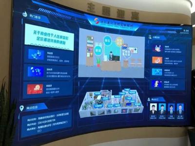 奥拓与联通携手助力高邮农商行打造首家5G智慧生活馆，推动信息服务业务创新